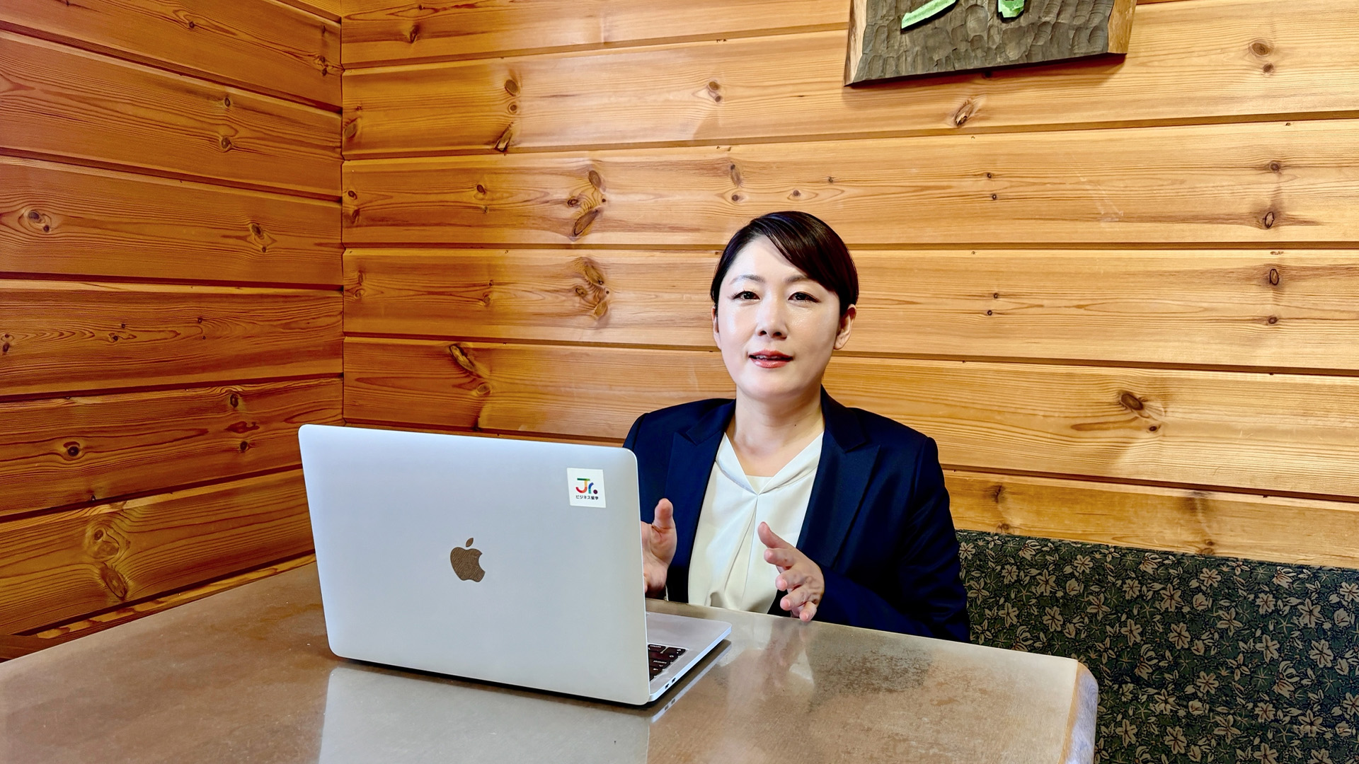 近藤英恵の写真